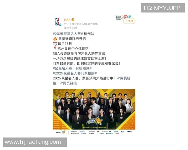 体育明星忠实粉丝排行榜揭晓谁是最受欢迎的运动偶像和他们的粉丝群体 体育明星忠实粉丝排行榜揭晓谁是最受欢迎的运动偶像和他们的粉丝群体