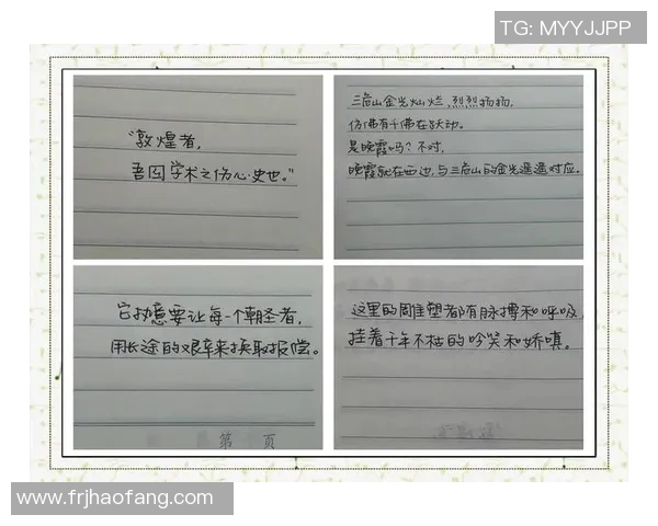 中国足球明星的辉煌瞬间与传奇故事绘制的艺术之旅