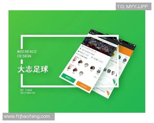 全面解析足球赛事网站的功能与用户体验提升策略