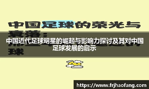 南宫NG28相信品牌的力量