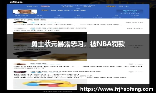 NG28相信品牌力量