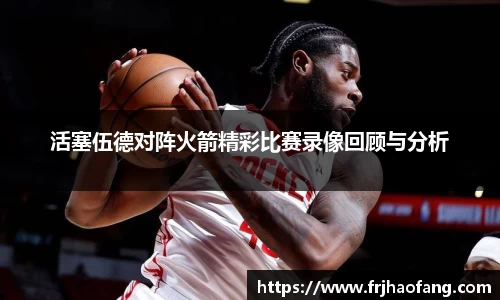 南宫NG28相信品牌的力量