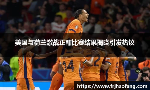 南宫NG28相信品牌的力量