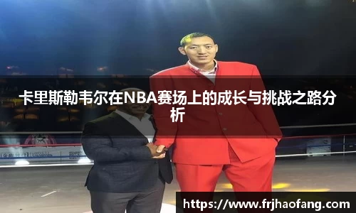 NG28相信品牌力量