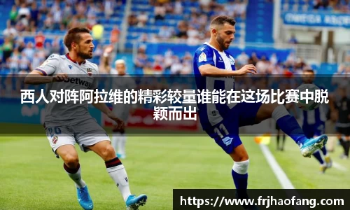 NG28相信品牌力量