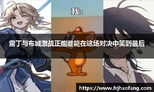 南宫NG28相信品牌的力量